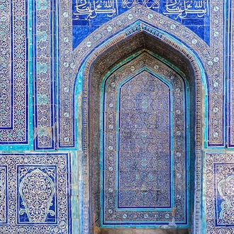 tourhub | Explore! | Wonders of the Silk Road 