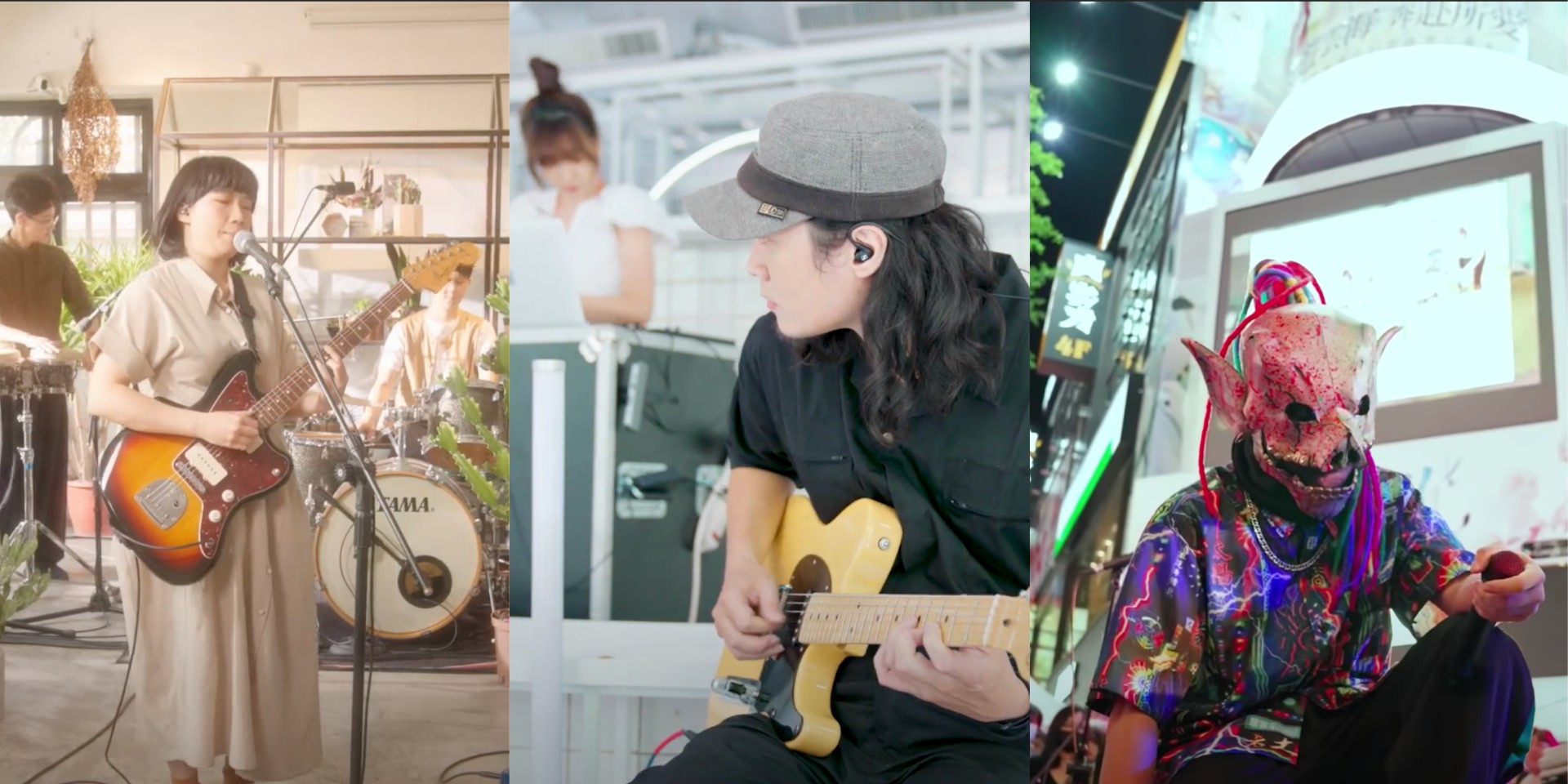 Go on a Taipei music trip with Huan Huan, Go Go Machine Orchestra, and Flesh Juicer — watch