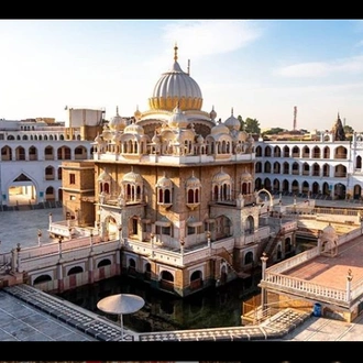 tourhub | Visit in Pakistan | Cultural Tour-Pilgrimage To Kartarpur Sahib 