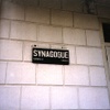 Surabaya Synagogue, Synagogue Sign [2] (Surabaya, Indonesia, 1980). Courtesy of Ilan Shahar/ Beth Hatfusot. 