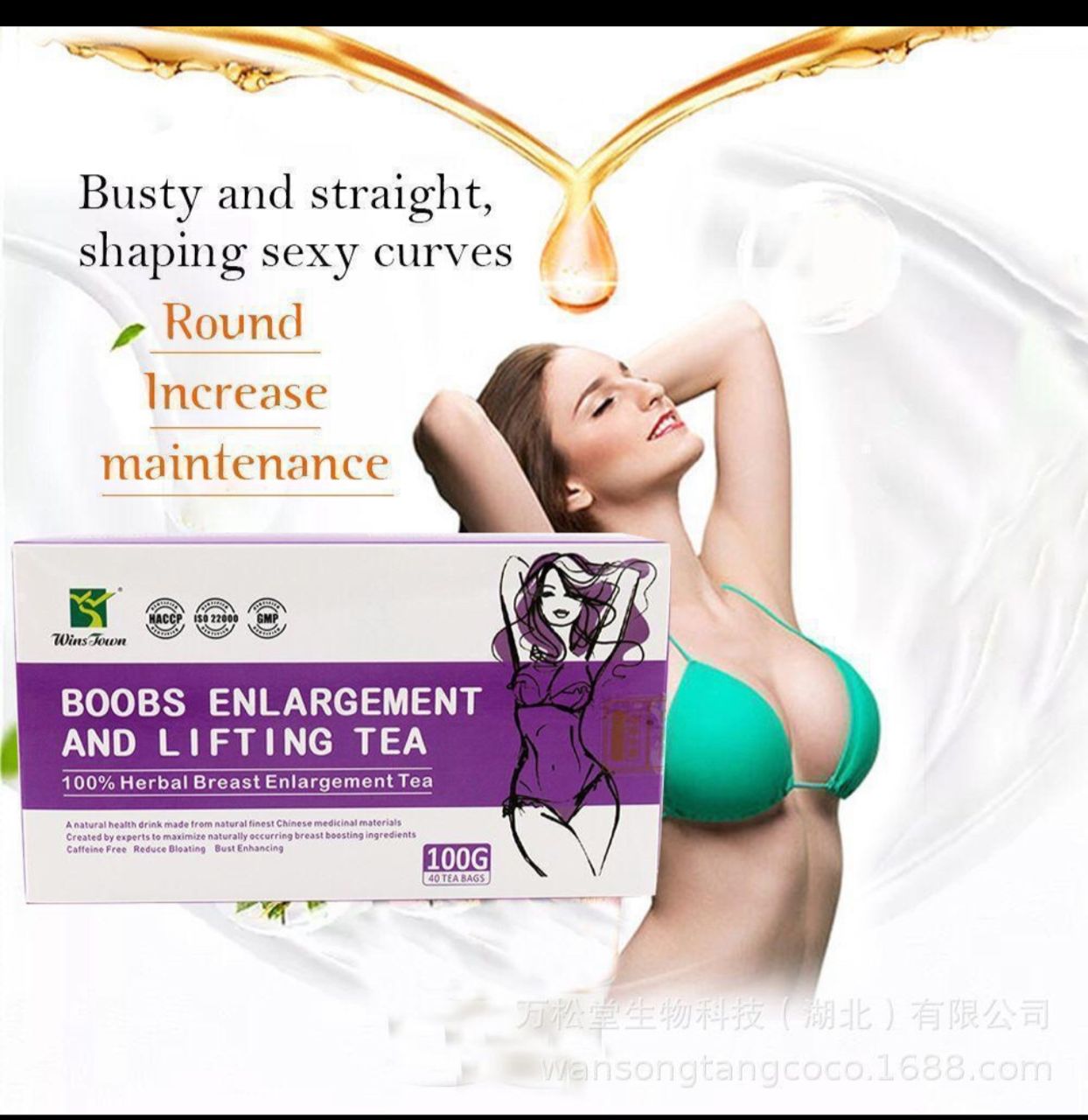 HERBAL BREAST ENLARGEMENT AND FIRMING TEA Crystal Aijays Store