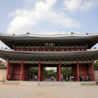 tourhub | Tweet World Travel | SOUTH KOREA PREMIUM SMALL GROUP TOUR 