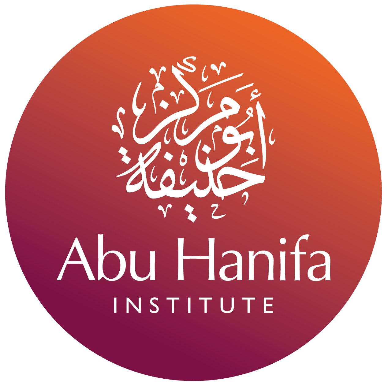 Abu Hanifa Institute logo