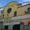 Setif Synagogue, Exterior (Setif, Algeria, n.d.)