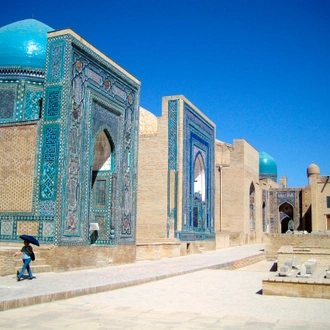 tourhub | Exodus Adventure Travels | Uzbekistan Uncovered 