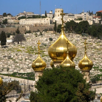 tourhub | Holiday Travel | 11 Days Highlights of Israel and Jordan (Multi country) 