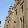 Al-Rifa’i Mosque, Exterior [2] (Cairo, Egypt, n.d.)