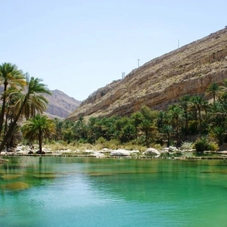 tourhub | Yota Travel and Tourism | Secretos de Oman 1 