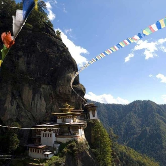 tourhub | Exodus Adventure Travels | Festivals of Bhutan 