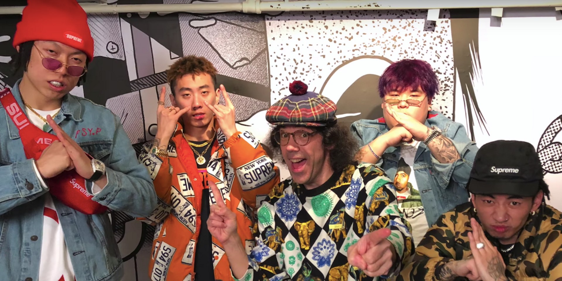 Nardwuar and Higher Brothers deliver highly entertaining interview – watch
