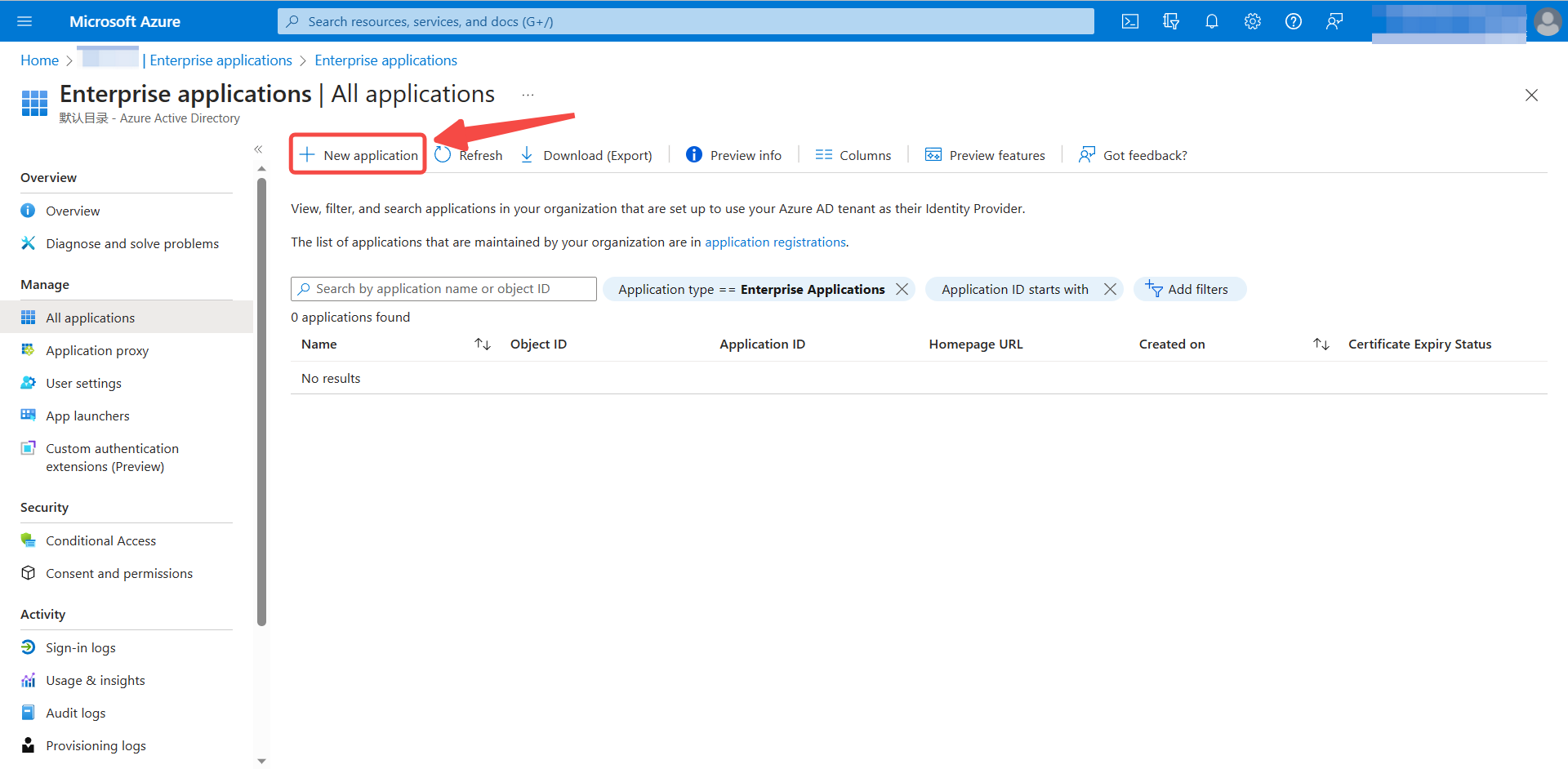 HeyGen SSO Tutorial (Azure)