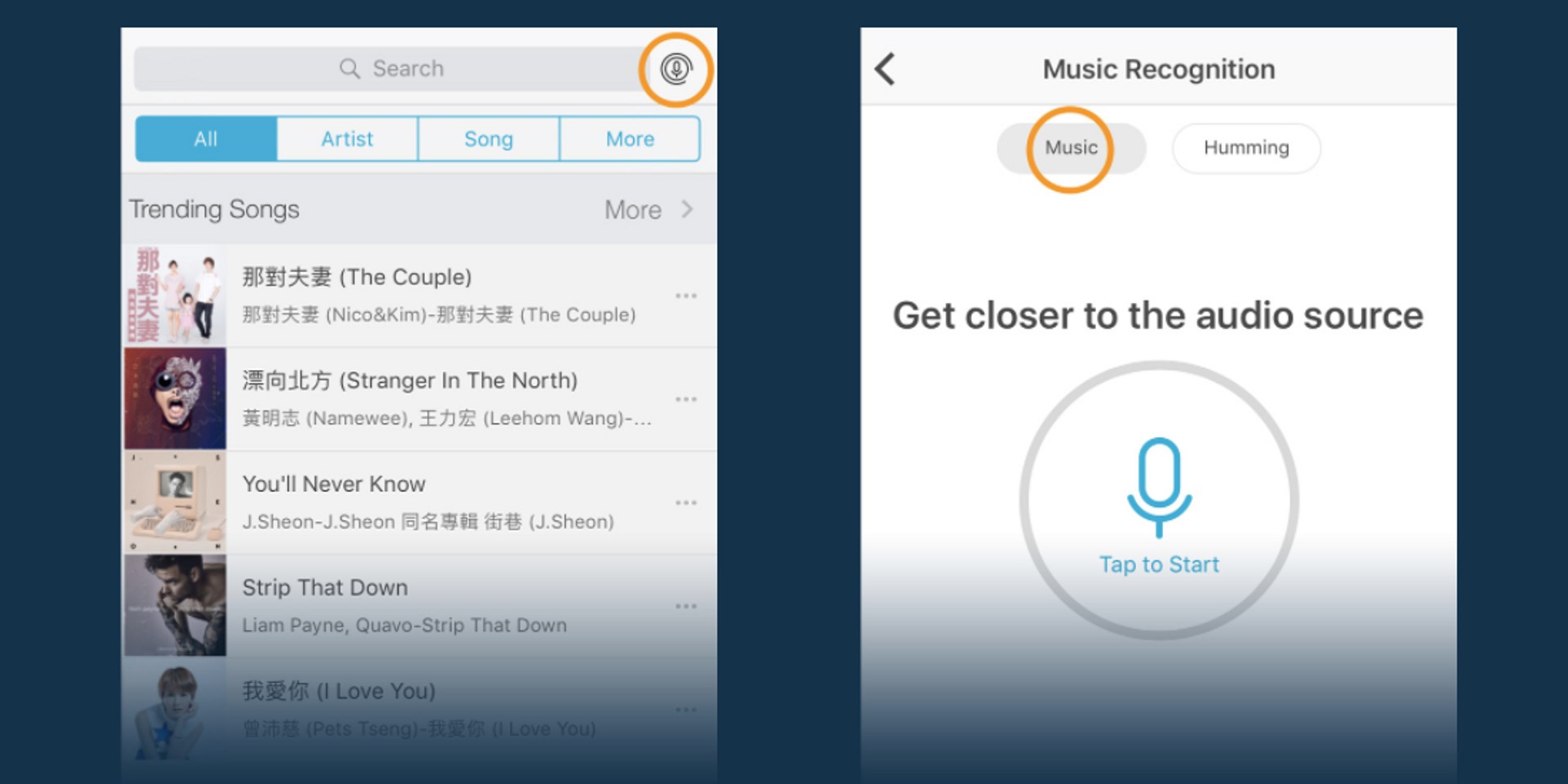 KKBOX launches their own music recognition feature on app