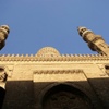 Al-Rifa’i Mosque, Minarets (Cairo, Egypt, n.d.)