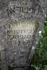 Tombstone detail, Jewish Cemetery, Mudju-Haftaran, Azerbaijan, 2019. Photo courtesy Arieh/ Moreshet Adventures.