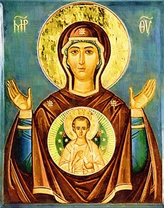 Mary icon.jpg