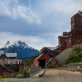 tourhub | G Adventures | Hike Alaska: Valdez and Wrangell St Elias 