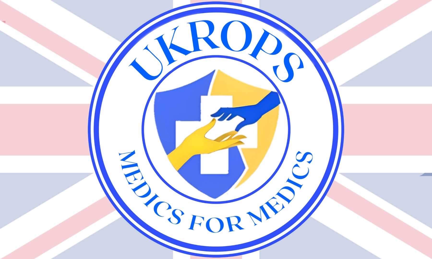 Ukrops logo