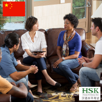 Représentation de la formation : Chinois - Niveau avancé - HSK 