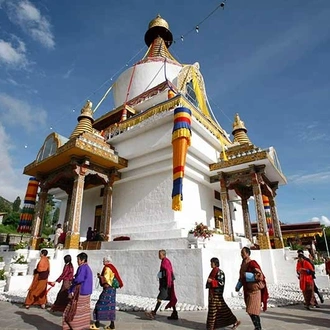 tourhub | Bhutan Acorn Tours & Travel | Bhutan Cultural Tour Incl. 2-Day Return Trek To a Sacred Mountain meadow (Bumdrak) 