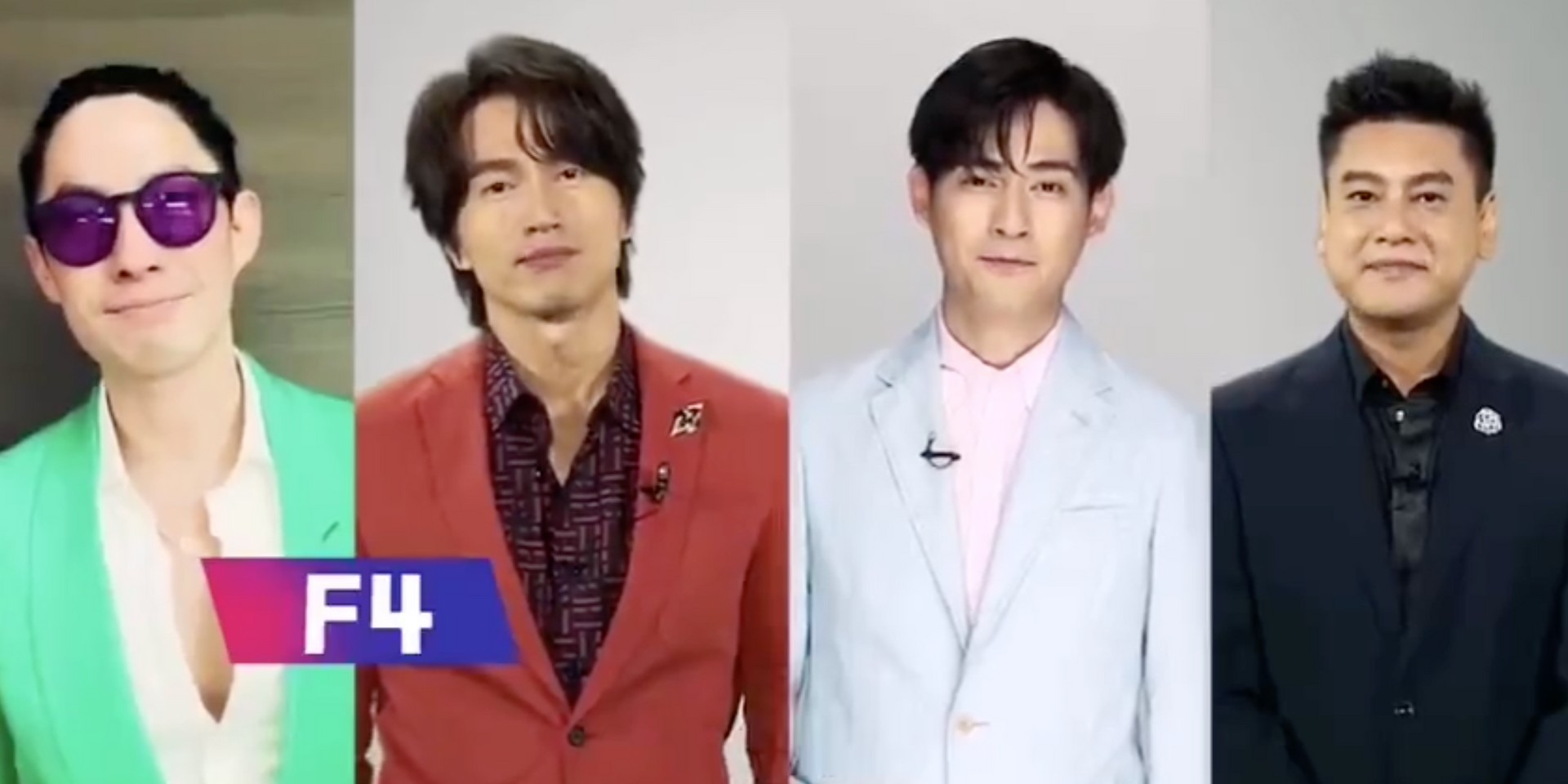Taiwanese boyband F4 are back for a reunion show