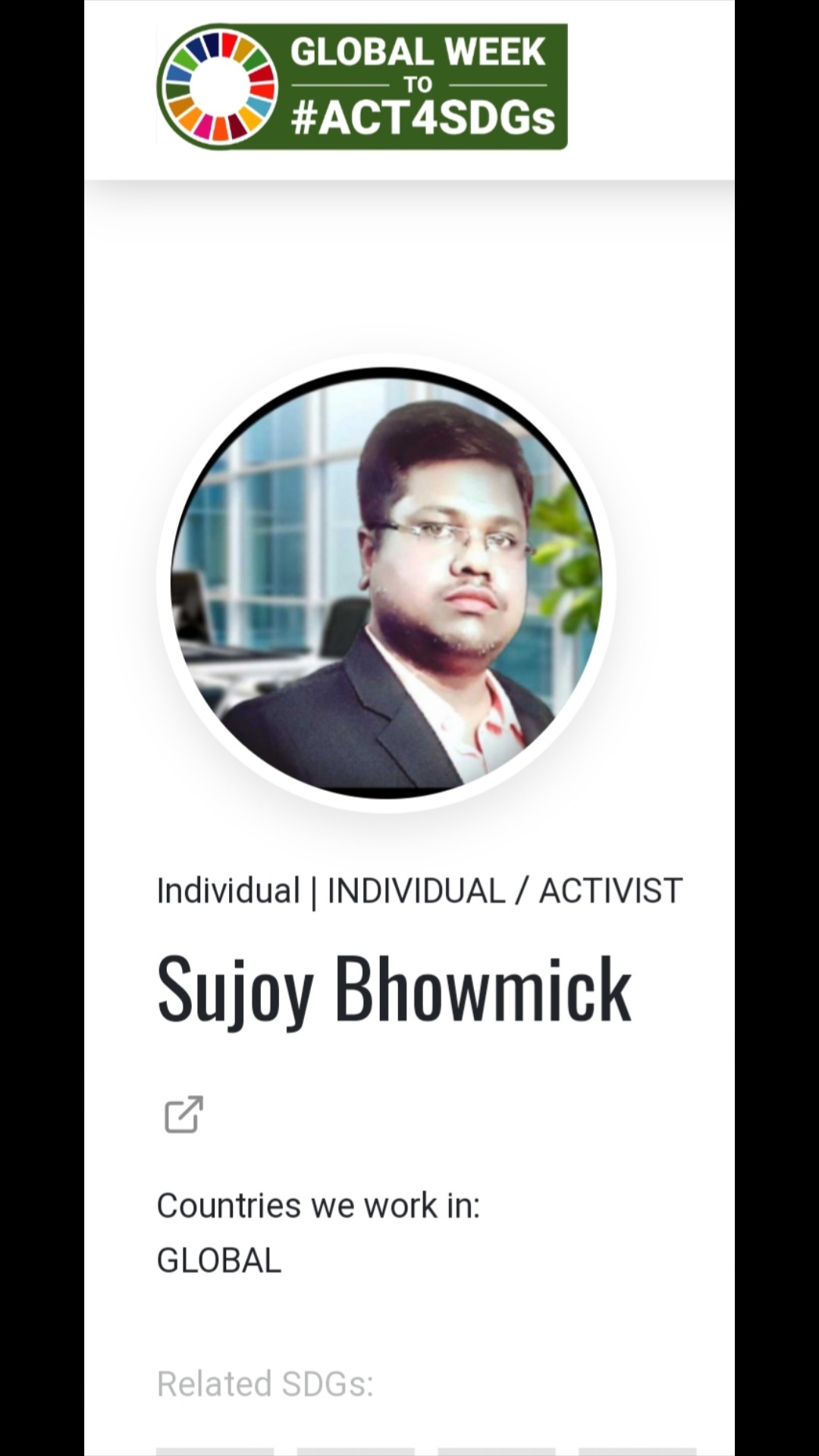 Sujoy Bhowmick logo