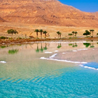 tourhub | Consolidated Tour Operators | Highlights of Israel, Jordan & Cairo 