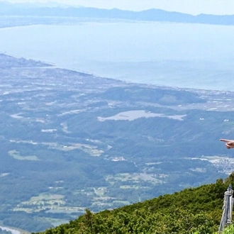 tourhub | SpiceRoads Cycling | Coastal Japan: San-in Explorer 