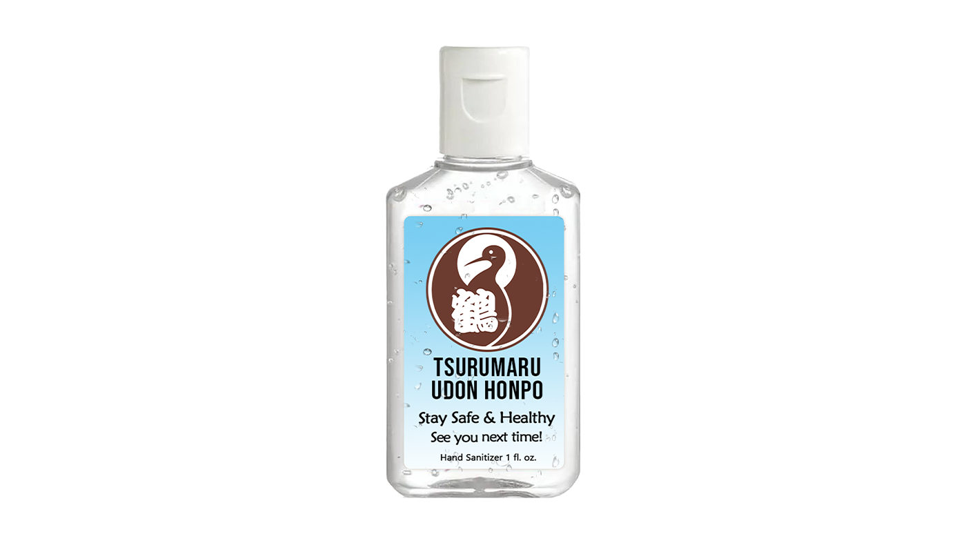Tsurumaru Travel-size Hand Sanitizer
