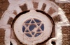 Jewish Star Building Decor, Sana'a, Yemen, 1993. Photo courtesy Naftali Hilger. 