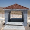 Taznakht Cemetery, Tomb [6] (Taznakht, Morocco, 2010)