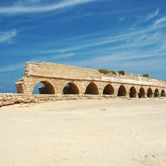 tourhub | Consolidated Tour Operators | Terra Santa Português (Chegada Domingo) 