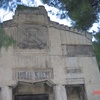 The Levy mausoleum in the Setif Jewish cemetery, 2009. 