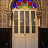Moshe Nahon Synagogue, Entrance (Tangier, Morocco, 2011)