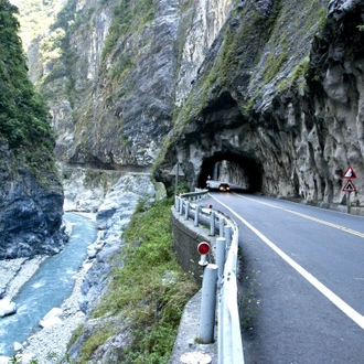 tourhub | SpiceRoads Cycling | Taiwan KOM Challenge 