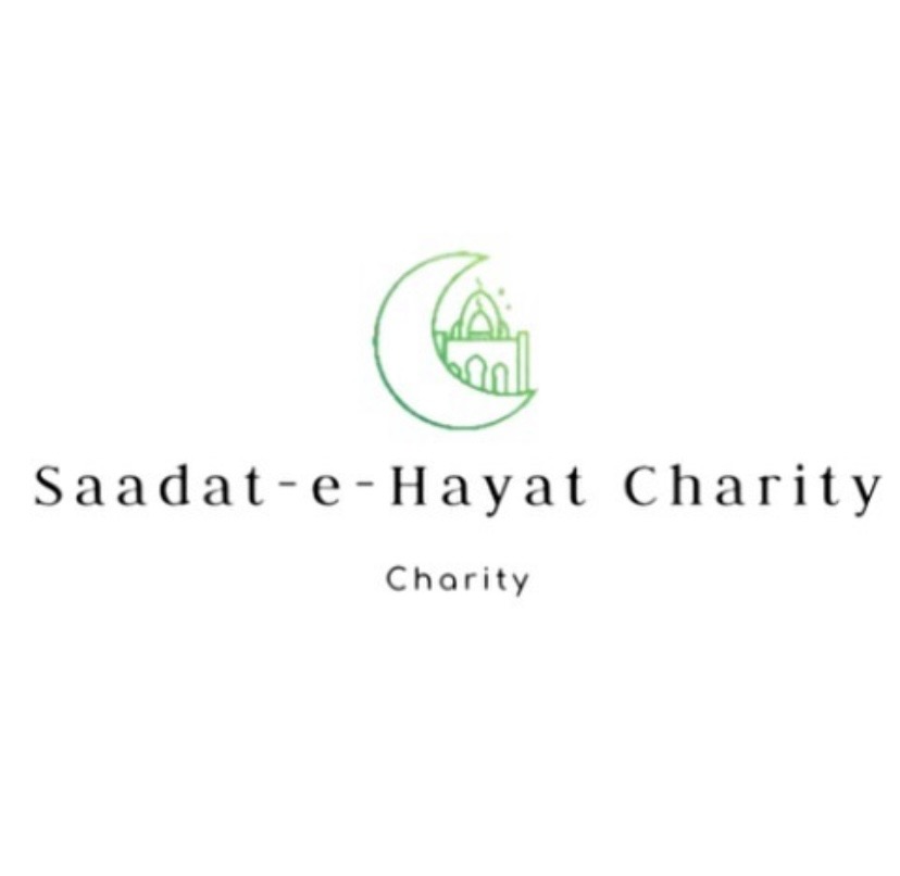 Saadat-e-Hayat logo