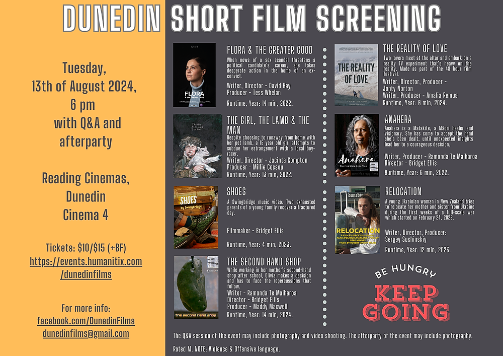 Dunedin Short Film Screening