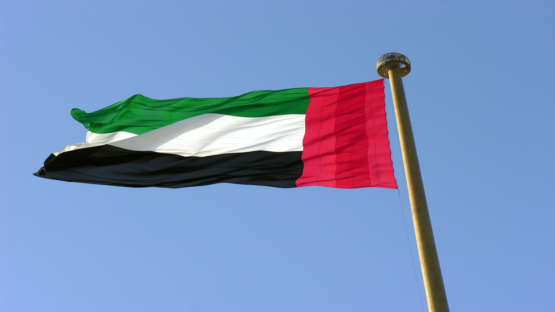 UAE Golden Visa 2023 changes