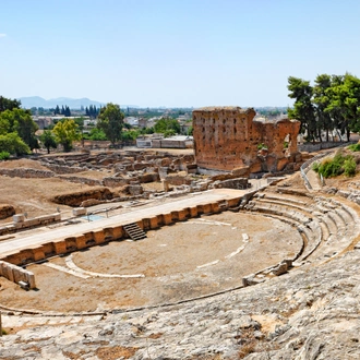 tourhub | Exodus Adventure Travels | Cycling in the Peloponnese 