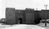 AIU School at Demnate, Entrance (Demnate, Morocco, 1958)