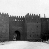AIU School at Demnate, Entrance (Demnate, Morocco, 1958)