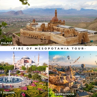 tourhub | Fez Travel | Fire of Mesopotamia Tour 