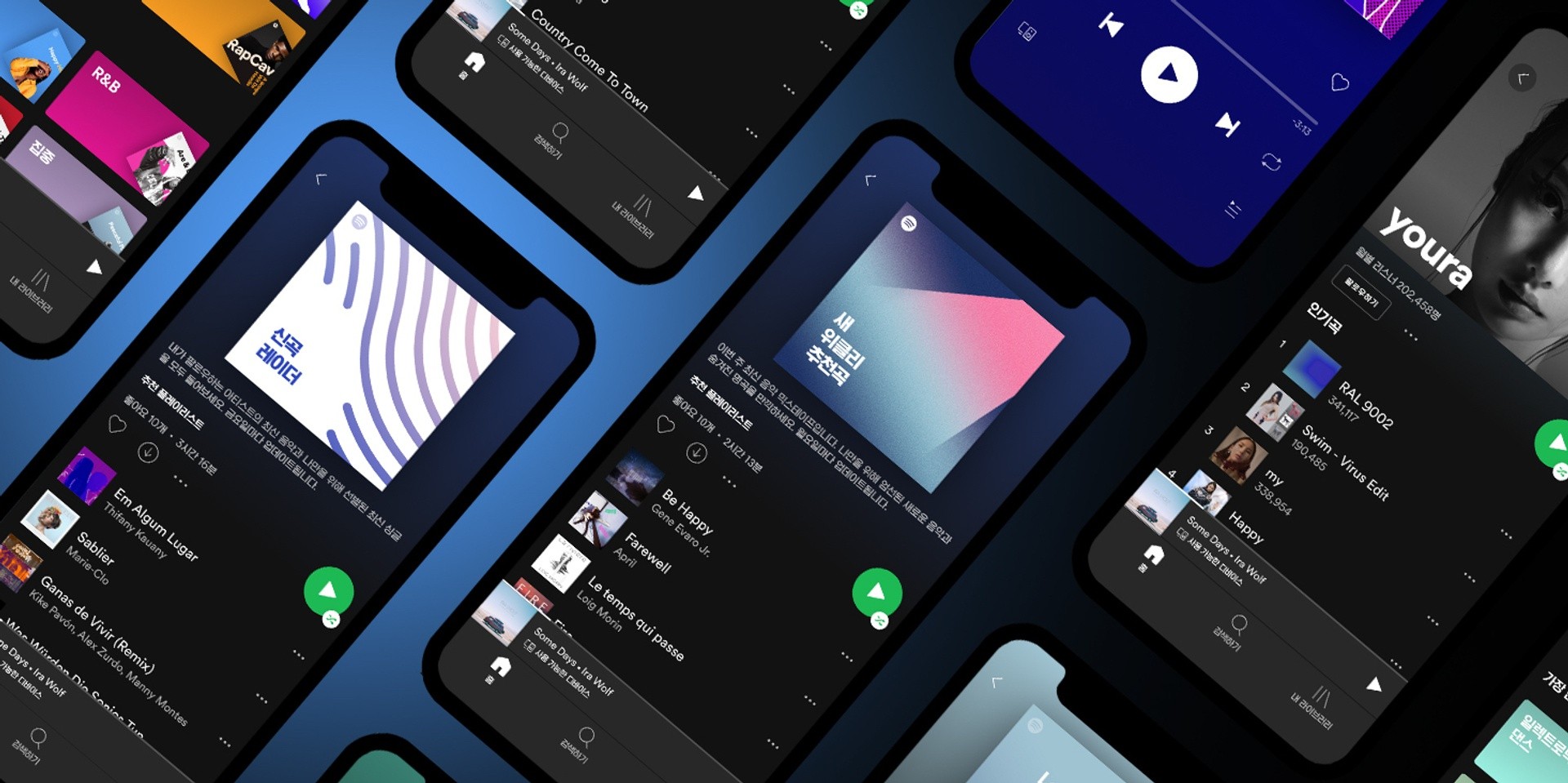 Spotify Korea celebrates first anniversary with 7.67 billion global monthly streams on K-pop