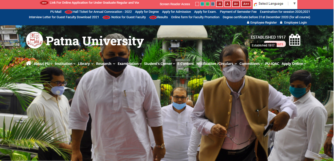 Patna University Official Website