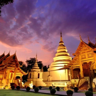 tourhub | Today Voyages | Chiang Mai to Chiang Rai, Private Tour 