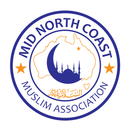 Mid North Coast Muslim Community Inc. logo