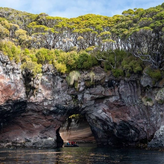 tourhub | Heritage Expeditions | Beyond Fiordland 