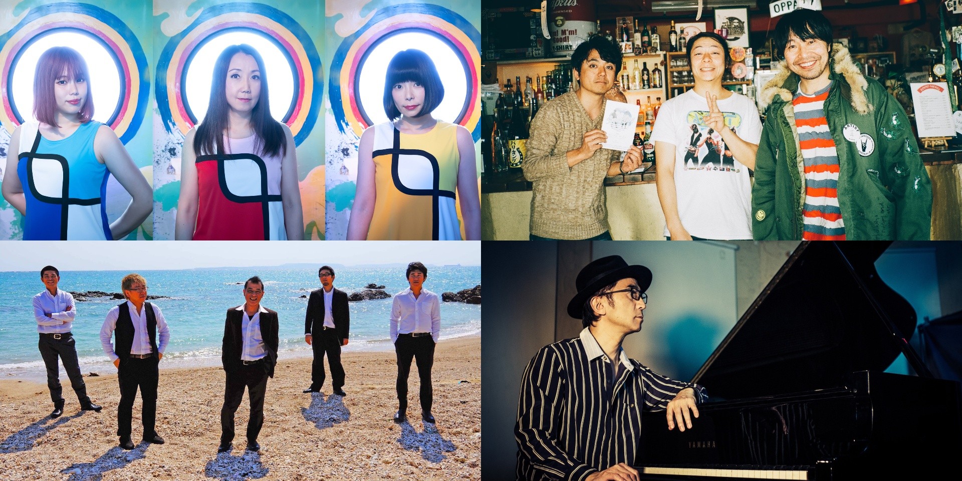 Music Lane Festival Okinawa 2021 to feature Shonen Knife, Sunny Day Service, element of the moment, RIKUO, and more in hybrid showcase festival