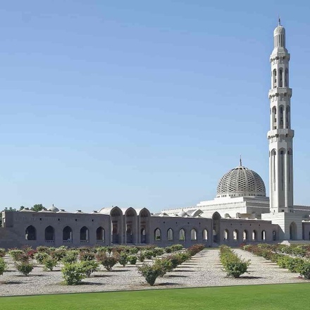 Iconic Oman