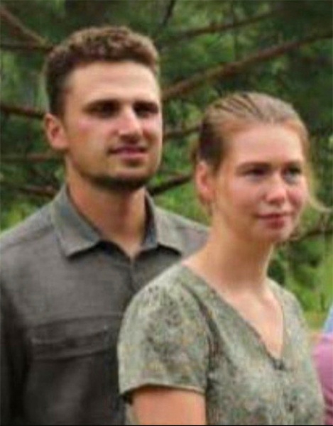 Robert Hartfelder and Angelika Petrich Profile Photo