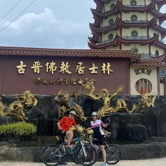 tourhub | SpiceRoads Cycling |  Borneo Heritage by Bicycle  